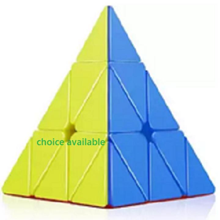 3 Stage Pyramid Rubiks Magic Cube -LIVA GIRL ( Sticker less )