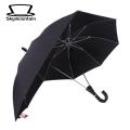 Skymountain Couple Umbrella Extra Large Men Woman Two Person Sun Umbrella. 