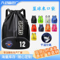 Basketball bag drawstring pocket, independent shoe compartment, swimming bag, can be printed with graphic LOGO, outdoor sports, picnic backpack. 