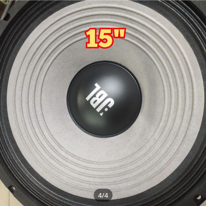 15 Inch Speaker Compact 2000RMS Professional Series Loudspeaker Subwoofer