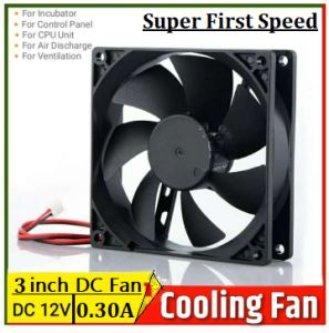 Bilashmart DC 12V 3 inch Cooling Fan Cooler Blower Fan Exhaust Fan