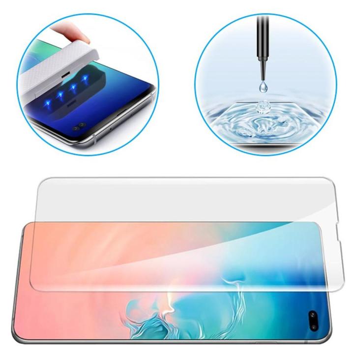 Screen Guard S10 Plus Tempered Glass Fingerprint Samsung