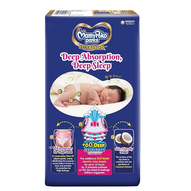 Mamypoko%20XL%20Pants%2012-17kg%20Baby%20Diaper%2040%20Pcs%20Pack%20-%20Image%202