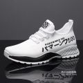 New Student All-Match White Casual Shoes2023Mesh Surface Shoes Men's Breathable Mesh Sneakers Summer Height Increasing Insole Men's Shoes. 
