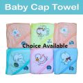 Good Quality Cotton Hooded Towel for Baby - Cap Towel. 