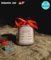 Best gift | islamic jar | Halal jar of emotions 100 Quotes.