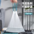 Garbage Bag Household Portable Drawstring Household Thickened Drawstring Pull Pole Bag Affordable Kitchen Storage Large Kitchen. 