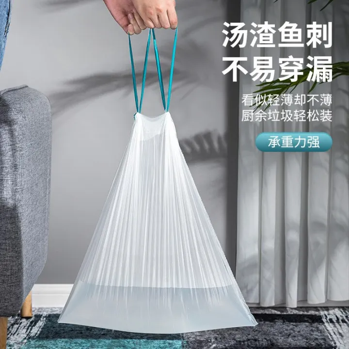 Garbage%20Bag%20Household%20Portable%20Drawstring%20Household%20Thickened%20Drawstring%20Pull%20Pole%20Bag%20Affordable%20Kitchen%20Storage%20Large%20Kitchen%20-%20Image%206