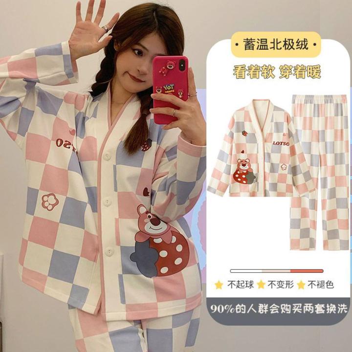 Strawberry Bear Pajamas Women's Spring and Autumn Sweet Cute Trousers Suit Student plus Size Nightdress Can Be Outerwear Homewear