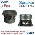 2.5 Inch 4 Ohm Speaker Mini Full Range Audio Speaker for DIY Projects.