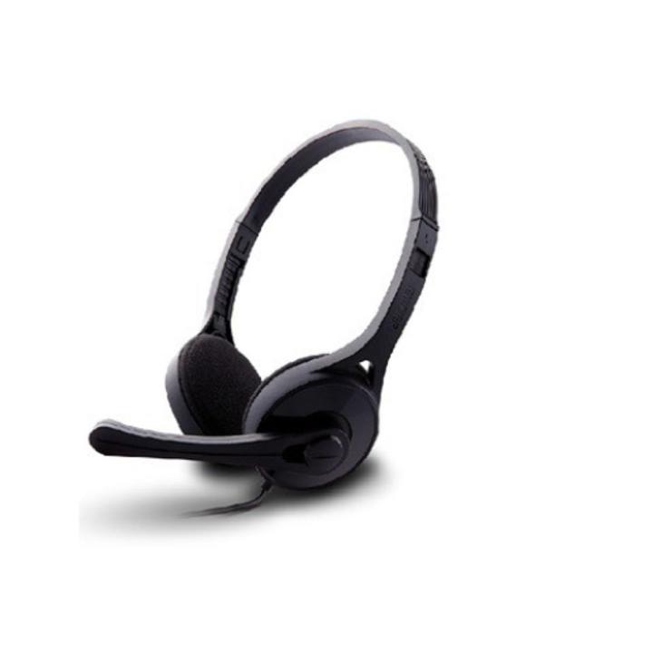 Edifier K550 Double Plug Black Headphone