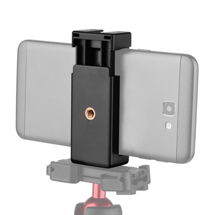 Adjustable%20Phone%20Holder%20Vlog%20Phone%20Clip%20with%201/4%20Inch%20Screw%20Holes%20Extending%20for%205.6-8.3cm%20With%20Smart%20phone%20for%20Tripod%20LED%20Light%20Microphone%20-%20Image%204