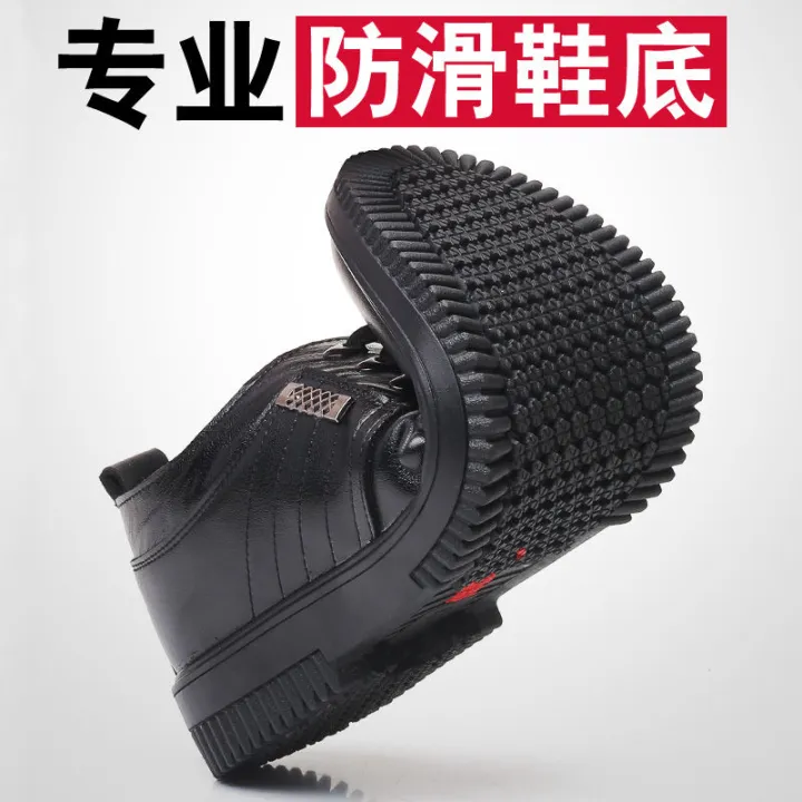 Chef%20Shoes%20Men's%20Non-Slip,%20Waterproof%20and%20Oil%20Resistant%20Lightweight%20and%20Wear-Resistant%20Kitchen%20Special%20Work%20Shoes%20Casual%20Leather%20Shoes%20Work%20Safety%20Shoes%20-%20Image%208