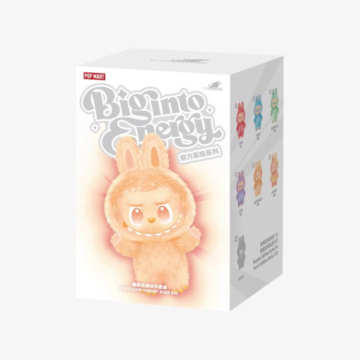 Labubu THE MONSTERS Energy Series Vinyl Plush Pendant Blind Box