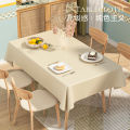 Lambskin ambience, tablecloth, wash-free feel, coffee table cloth, tablecloth. 