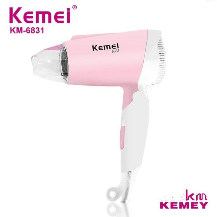 Kemei KM6831 Cool and Hot Foldable Electric Hair Dryer for Women - Hair Dryer - Hair Dryer
