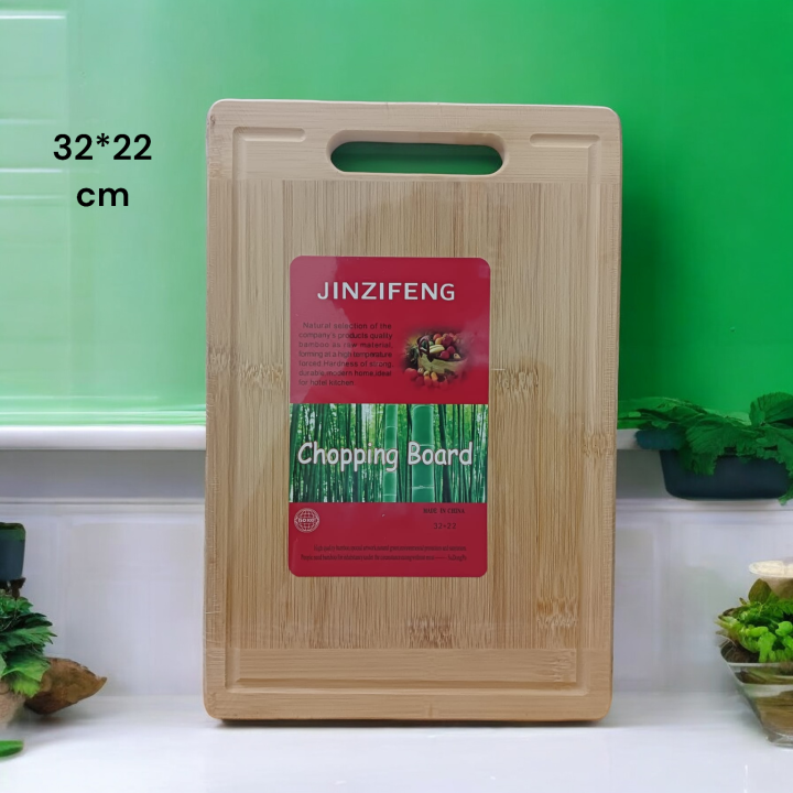 Double-Sided%20Bamboo%20Cutting%20Board%20-%20Premium%20Rectangular%20Chopping%20Board%20-%20Thickened%20Solid%20Wood%20for%20Vegetables%20&%20Meat%20-%20Real%20Bamboo%20-%2032*22*1.9cm%20-%20Stocked%20Brown%20-%20Model:%20Thicken%20Bamboo%20-%20Image%202