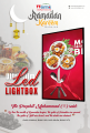 Weima lightbox,Ultra Slim Led Light Box, A3 size || (12 inch by 17 inch) || (1 * 1.4) feet photo frame light led light advertising box menu led display light box 0.9CM Super Thin Board Exchangeable Inner Poster Easily HD Magic Tools Menu Card Restaurant.