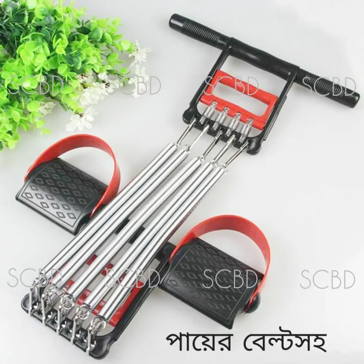 5%20Spring%20Tummy%20Trimmer%20Chest%20Pull%20Chest%20Expander%20Hand%20Gripper%20-%20Mini%20Home%20Gym%20-%20Hand%20Grip%20-%20Image%202