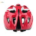 A Set Of Kids Sport Protective Helmet Knee Wrist Guard Elbow Pad For Cycling Roller Skating Skateboard - red. 