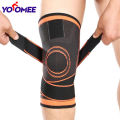 Yoomee 1 Pcs Compression Knee Sleeve Knee Brace for Men & Women Knee Support for Running, Crossfit, Basketball, Pain Relief, Meniscus Tear Arthritis Faster Recovery Adjustable Strap.