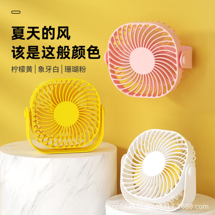 New%20Octopus%20Fan%20Desktop%20Wall%20Mount%20Stroller%20Clip%20Light%20Fan%20Picnic%20Camping%20Hook%20Light%20Fan%20USB%20-%20Image%203