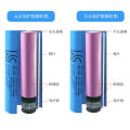 26650 lithium battery 5000mah large capacity power supply 3.7V rechargeable power Korean battery with protection board.