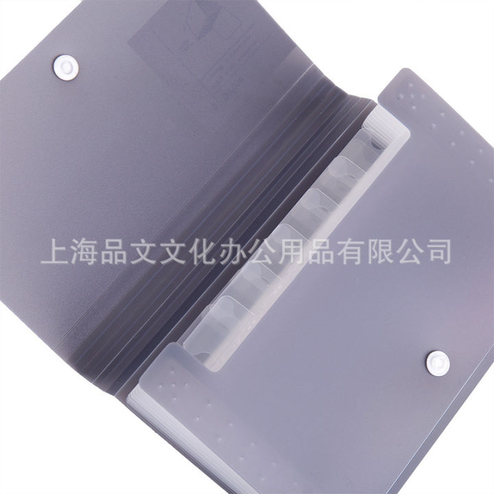 Deli%205561%20A6-sized%20mini%20expanding%20file%20designed%20for%20organizing%20small%20documents%20like%20receipts,%20bills,%20coupons,%20and%20cards%20-%20Image%203