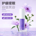Yasenshi Optical Color Repair essence Cleaning Stain Dirt Tooth Yellow Fresh Breath v34 Toothpaste. 