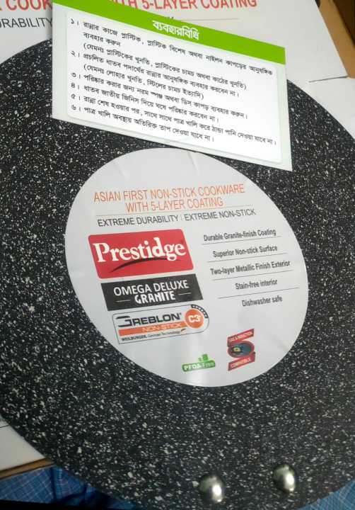 Prestidge%20ruti%20tawa%2026%20-%2028Cm%205%20layer%20Marble%20Coating%20granite%20non%20Stick%20Cookware%20Roti%20%20Dosa%20Tawa%20280%20MM%20Steel%20usable%20for%20gas,%20not%20induction%20-%20Black%20-%20Image%207