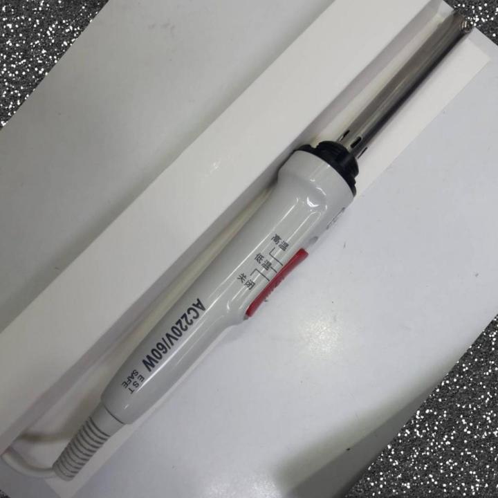 White HIGH & LOW Adjustable Soldering Iron 220V 60W Soldering Iron Tatal Iron 60W Variable Temperature Control Soldering Iron Electric Soldering Iron 60W Tools