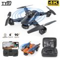 Drone F184 RC Drone 4K Professional Dual ESC Camera All-round Obstacle Avoidance Foldable Quadcopter 178g RC WIFI Drone. 