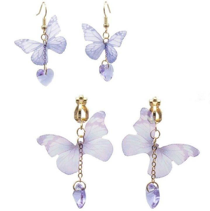 XQFATE Beautiful Purple Butterfly Crystal Drop Earrings for Women Fashion Bow Zirconia Water Drop Charm Ear Clip Jewelry Gifts