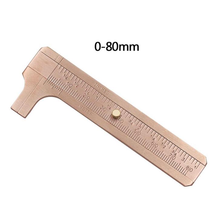 80mm 100mm measuring instrument mm inch double scale vernier caliper ruler copper copper ruler-80mm double