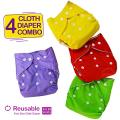 Washable Reusable Cloth Diaper For Baby (With Heavy 3 Layer Pad-4 Pcs). 