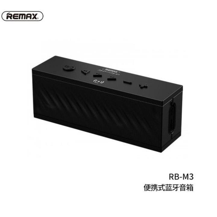Remax RB-M3 Wireless Bluetooth Speaker With Longer Stand-by | Daraz.com.bd