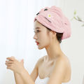 Manyu embroidery small daisy coral velvet dry hair cap wholesale female soft strong absorbent toe shower cap dry hair towel.