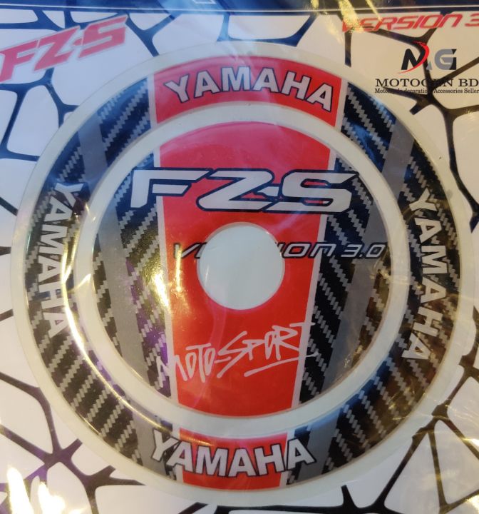 Yamaha%20FZ-S%20Bike%20Tank%20Sticker%20-%20Image%205