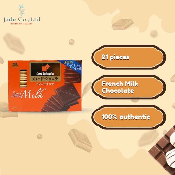 Morinaga%20carre%20de%20chocolate-french%20milk%20-%20Image%203