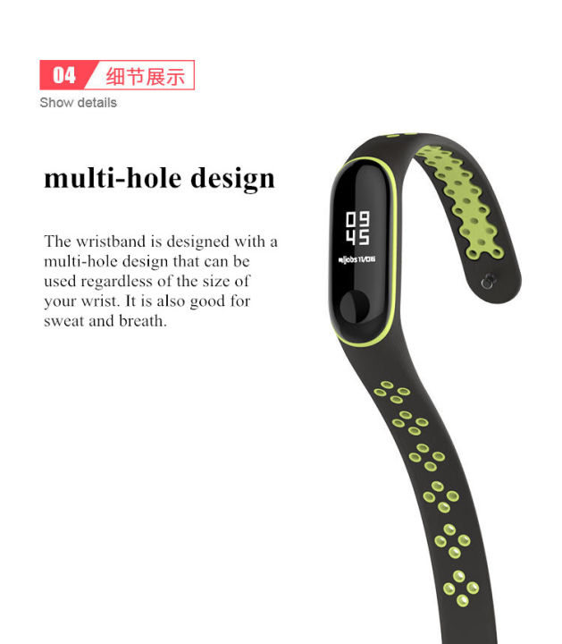 M3/M4/M5/M6%20Smart%20Fitness%20Band%20Replacement%20Belt%20-%20Image%205