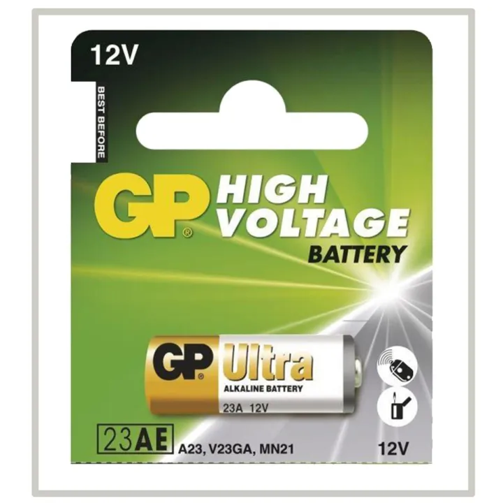 GP Ultra 23AE 12V Alkaline Battery- 1pcs