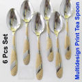 6 Piece Steel Spoon Set: Multi-Design 6-Inch Long Spoons For Your Kitchen, Elevating Your Kitchen Essentials With A Set Of 6 Multi-Design Steel Spoons.