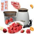 Osaka Japan Multifunction Blender 750ml - Meat Grinder - Multi-Purpose Bottom Grinder - Super Fast Fruit Blender - Osaka FP126-P - Capsule blender white color. 