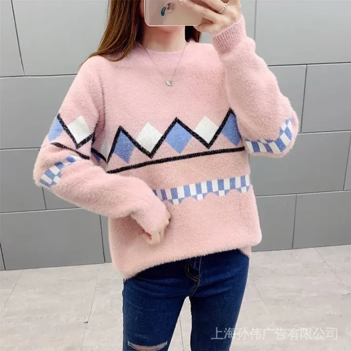 Women's%20Sweater%202024%20Autumn%20and%20Winter%20Clothing%20New%20Korean%20Style%20Mink%20Fur%20Half%20Turtleneck%20Loose%20Thick%20Knitted%20Bottoming%20Shirt%20Pullover%20-%20Image%207