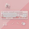 Kawaii Wired Keyboards Pink Wireless Keyboard Gaming Accessories Cartoon Cute Chocolate Mute Keyboard Notebook Desktop Computer. 