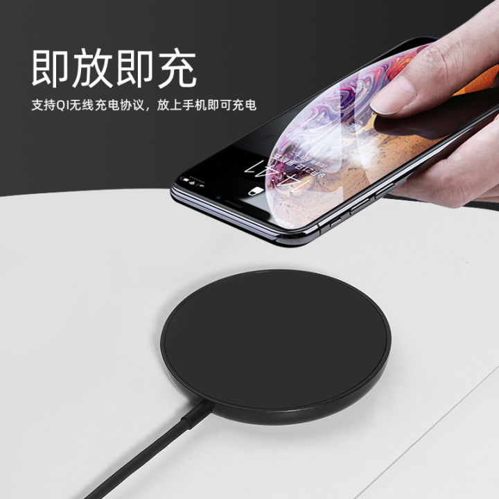 The%20magnetic%20wireless%20charger%20of%20the%20mobile%20phone%20is%20not%20wrong%20to%20chase%20dramas%20and%20play%20games,%20and%20the%20magnetic%20wireless%20charging%20of%20lazy%20people%20is%20light%20and%20thin%20-%20Image%202