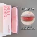 ninisoso crystal jelly lipstick moisturizing and delicate mirror pouty lips watery lipstick clear natural pseudo plain makeup wholesale. 