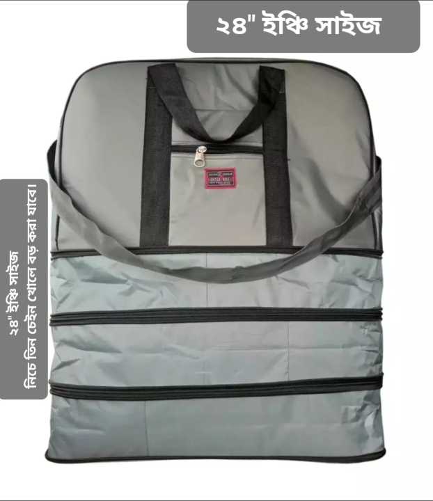 Multi colour Big family size travel bag at limited price for traveling home and abroad