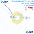 Ring LED Ultra Bright White Round DC 4V 5W COB SMD Light Chip Solar Panel Mount Aluminum Base. 