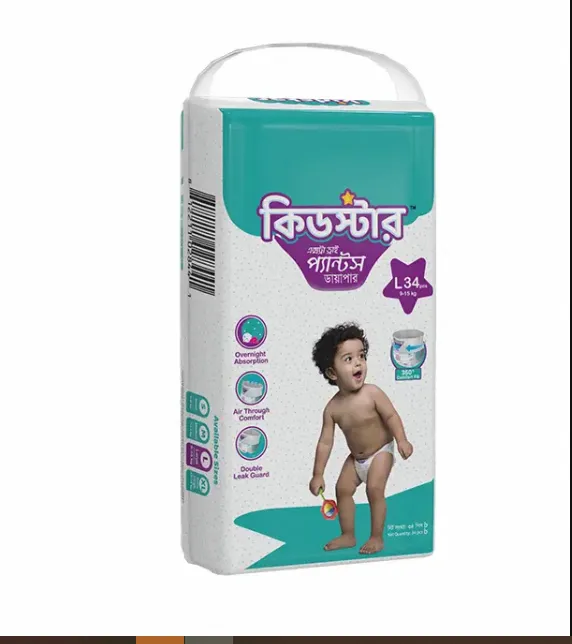Kidstar%20Ultra%20Soft%20Baby%20Pant%20Diaper%20Large%20(L)%2034pcs%20Pack%20(9-18%20Kg)%20for%20Kids%20Dryness,%20Safety%20and%20Comfortable%20Pampers%20-%20Image%202